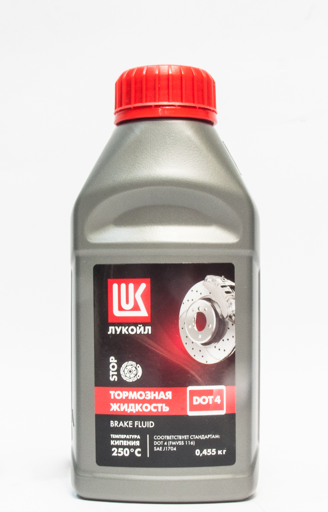 Жидкости лукойл. Тормозная жидкость Лукойл Brake Fluid dot4 0.455. Тормозная жидкость Лукойл 0.5 л артикул. 1339420 Тормозная жидкость. Тормозная жидкость Brake Fluid Dot 4 3002.